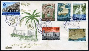 10 Aralık 1955 - Antalya Turistik Hatıra Serisi