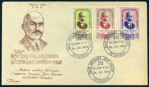 26 Aralık 1956 - Şair Mehmet Akif Ersoy'un Ölümünün 20'nci Yılı