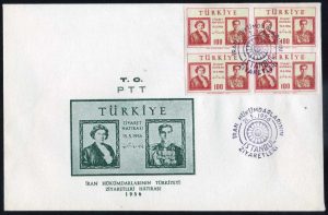 15 Mayıs 1956 - İran Hükümdarlarının Türkiye'yi Ziyaretleri